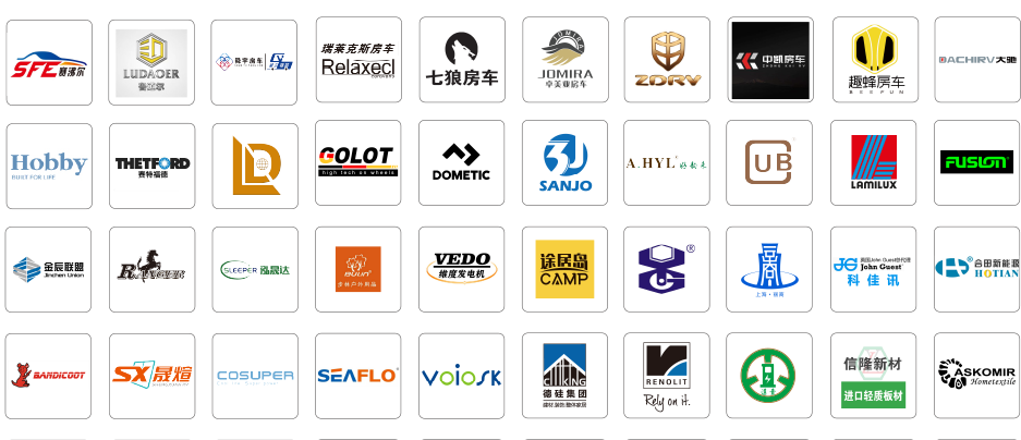 参展品牌2
